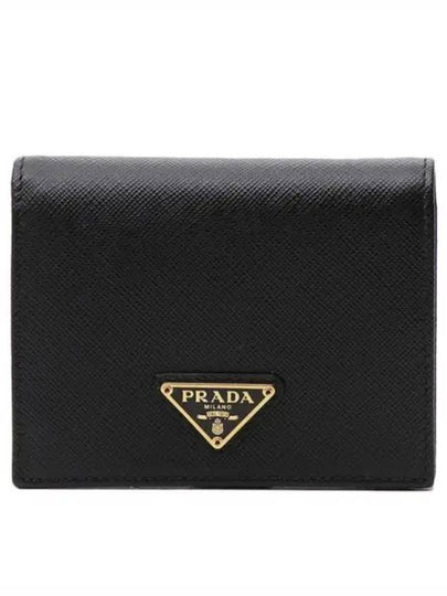 Gold Hardware Triangle Logo Saffiano Half Wallet Black - PRADA - BALAAN 2