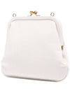 Vivienne Clutch Bag White Women s - VIVIENNE WESTWOOD - BALAAN 7