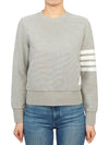 Ottoman Rib 4-Bar Crew Neck Sweatshirt Grey - THOM BROWNE - BALAAN 2