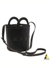 Tropicalia Leather Small Bucket Bag Black - MARNI - BALAAN 2