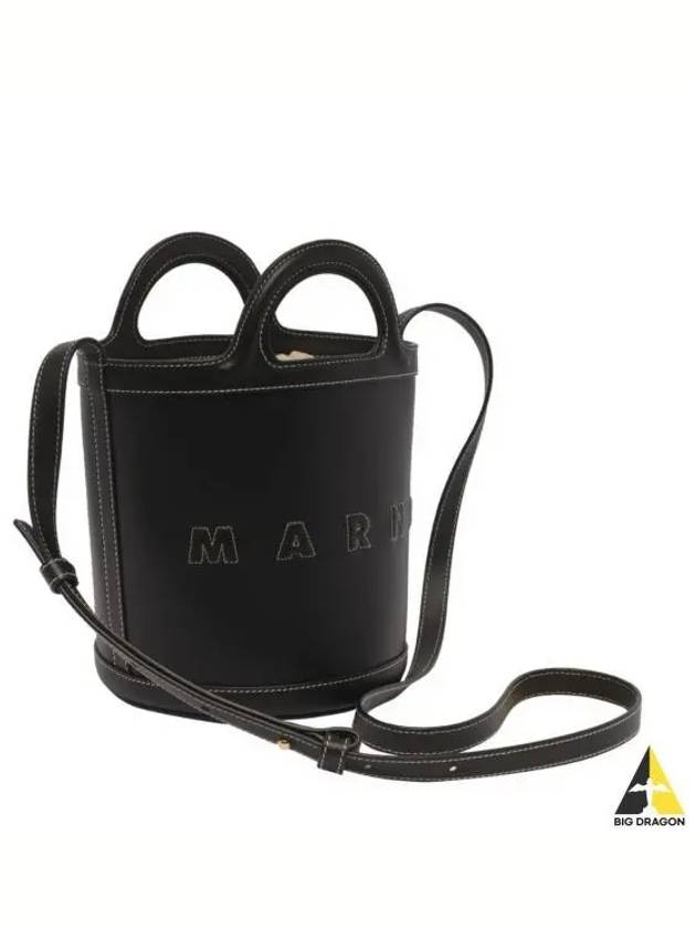 Tropicalia Leather Small Bucket Bag Black - MARNI - BALAAN 2