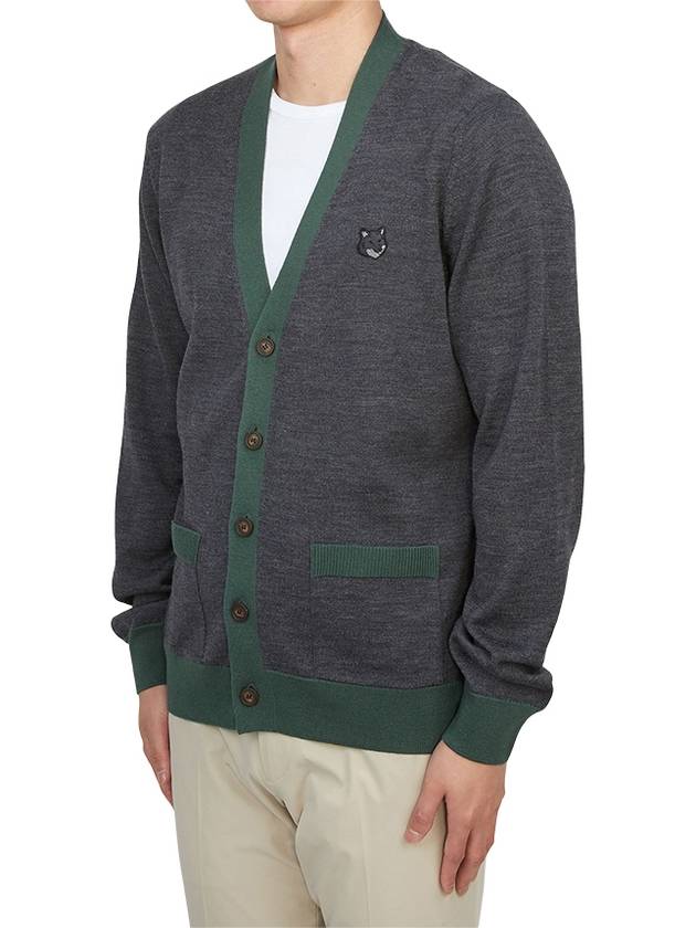 Bold Fox Head Patch Two-Tone Cardigan Grey - MAISON KITSUNE - BALAAN 3