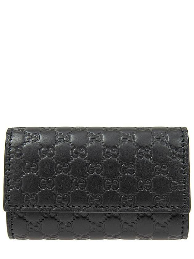 Microssima GG Bifold Silver Key Holder Black - GUCCI - BALAAN 3