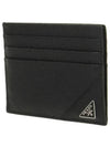 Triangle Logo Card Wallet Black - PRADA - BALAAN 3