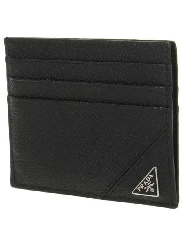 Vitello Triangular Logo Card Wallet Black - PRADA - BALAAN 3