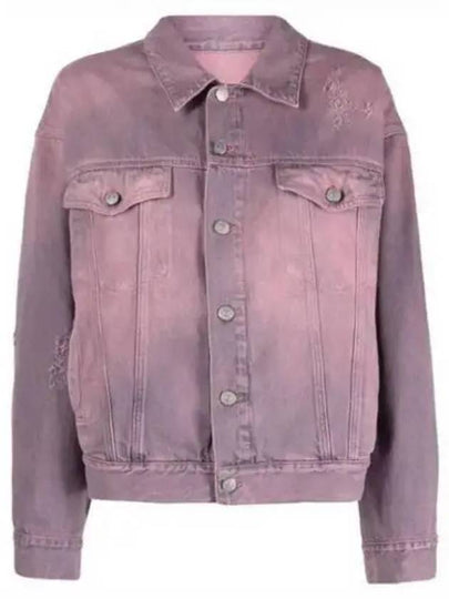 Distressed Button Denim Jacket Pink - MAISON MARGIELA - BALAAN 2