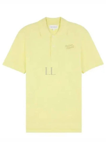 Handwriting Comfort Polo Shirt Chalk Yellow - MAISON KITSUNE - BALAAN 2