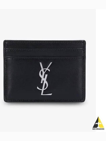 Monogram Card Case in Smooth Leather Black - SAINT LAURENT - BALAAN 2