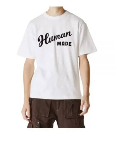 Graphic Short Sleeve T-Shirt White - HUMAN MADE - BALAAN 2