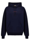 Logo Print Drawstring Hoodie Blue - MARNI - BALAAN 2