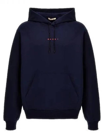 Logo Print Drawstring Hoodie Blue - MARNI - BALAAN 2