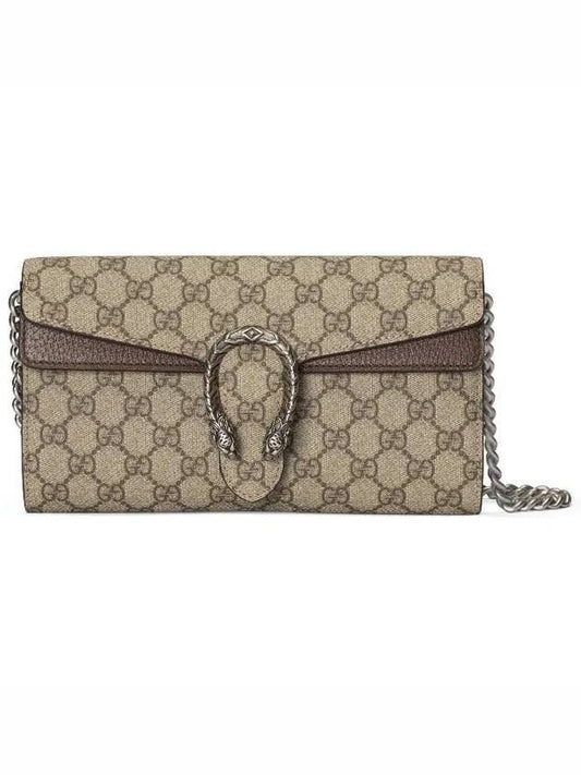 Dionysus Small Shoulder Bag Beige - GUCCI - BALAAN.