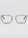 Titanium glasses frame BY5068H 005 square metal frame ultra light - BALLY - BALAAN 3