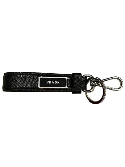 Logo Saffiano Leather Key Holder Black - PRADA - BALAAN 2