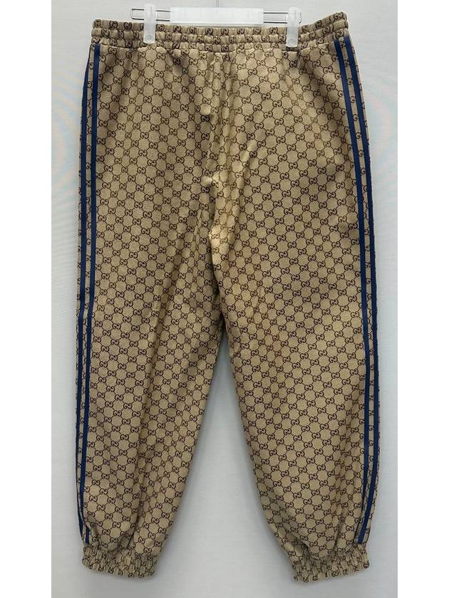 x Adidas Line Ribbed GG Canvas Pants - GUCCI - BALAAN 4