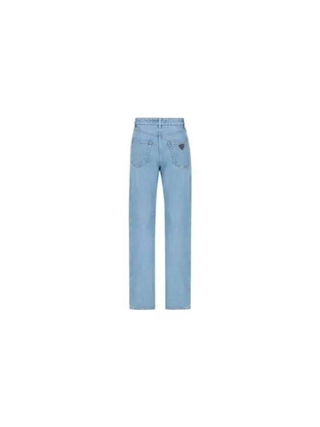 Triangle Logo High Rise Denim Jeans Sky Blue - PRADA - BALAAN 3