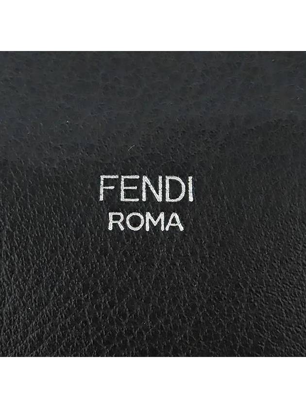 8BL124 2 WAY bag - FENDI - BALAAN 6