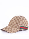 Original GG Web Supreme Canvas Baseball Ball Cap Beige Ebony - GUCCI - BALAAN 3