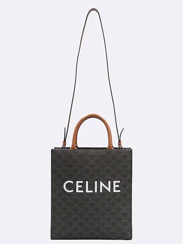 191542BZK 2 WAY bag - CELINE - BALAAN 4