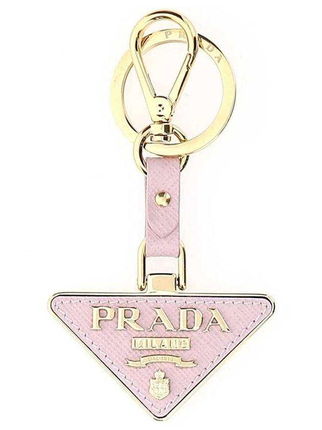 Saffiano Leather Triangle Logo Key Holder Pink - PRADA - BALAAN 1