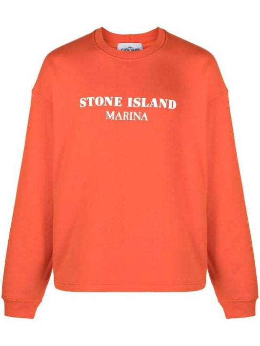 Marina Oversized Cotton Sweatshirt Red - STONE ISLAND - BALAAN 1