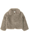 Kids Fake Fur Jacket Gray TV2A87 Z1277 909 - STELLA MCCARTNEY - BALAAN 2