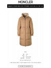 Citronnier Long Down Padding Beige - MONCLER - BALAAN 3