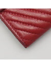 burgundy half wallet - CHANEL - BALAAN 3