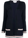 Cricket Stripe Lightweight Textured Cotton V-Neck Cardigan Navy - THOM BROWNE - BALAAN 2