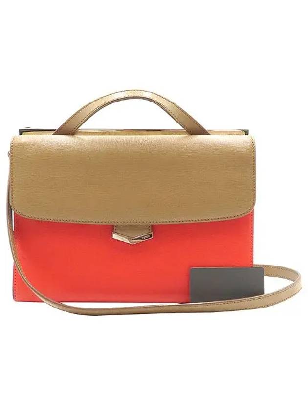 8BT222 2 WAY bag - FENDI - BALAAN 1