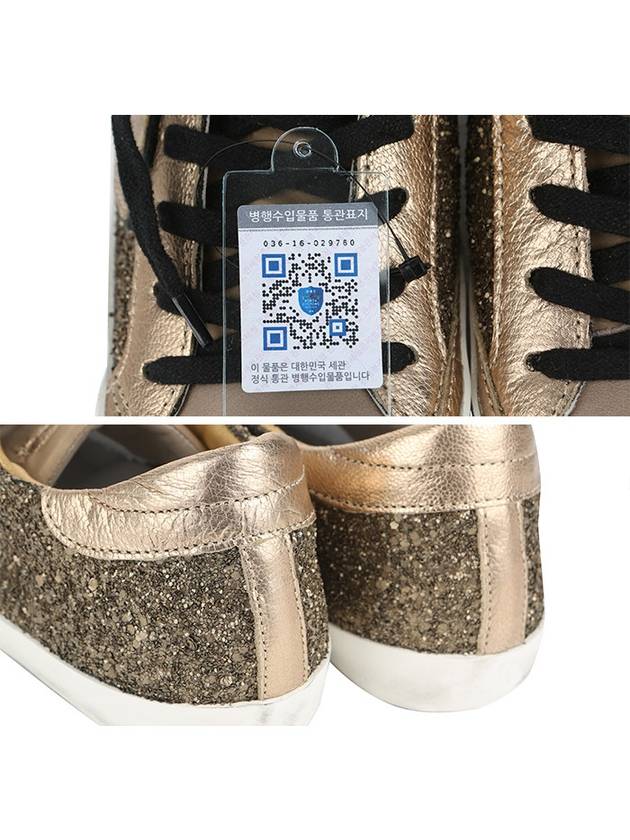 Height Raising Insole Vintage Leather Low Top Sneakers Gold Glitter - PHILIPPE MODEL - BALAAN 7