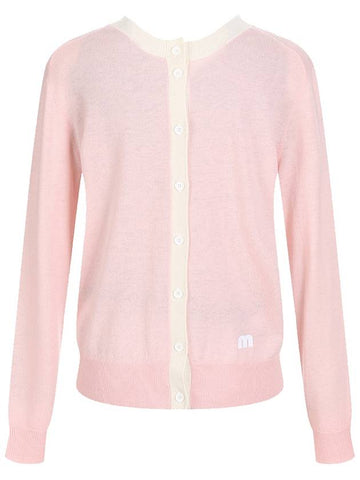 Two-way cardigan 100% fine wool pink - MILESANDMILESANDMILES - BALAAN 1