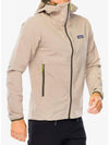 R1 TechFace Hooded Jacket Seabird Grey - PATAGONIA - BALAAN 1