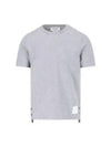 Men's Center Back Striped Short Sleeve T-Shirt Light Grey - THOM BROWNE - BALAAN 2