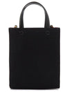 Logo Printed Vertical Mini Tote Bag Black - GIVENCHY - BALAAN 5