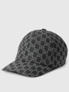 GG Shadow Ball Cap Grey - GUCCI - BALAAN 2