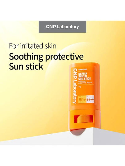 [CNP Laboratory] Derma Shield Sun Stick SPF50+ PA++++ - CNP LABORATORY - BALAAN 2