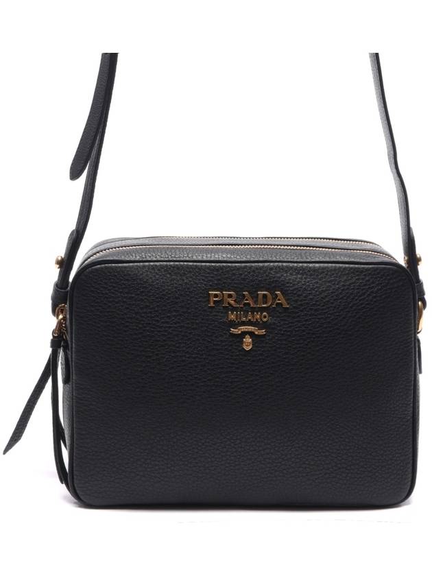 Vitello Phoenix Double Zipper Cross Bag Black - PRADA - BALAAN 3