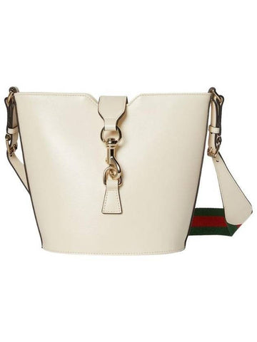 Mini Leather Bucket Shoulder Bag Ivory - GUCCI - BALAAN 1