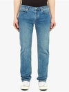 Men's New Standard Stonewashed Denim Jeans Indigo - A.P.C. - BALAAN 2