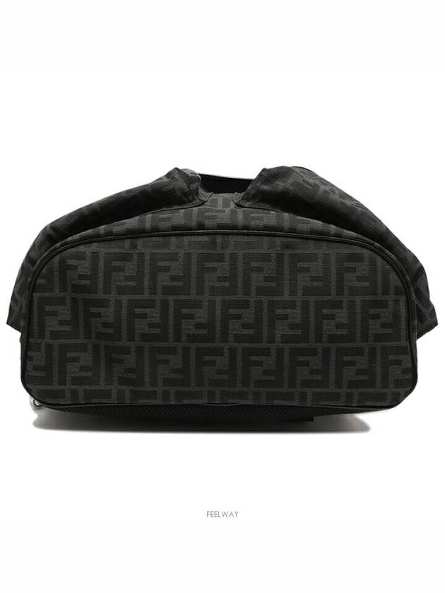 FF jacquard fabric drawstring backpack - FENDI - BALAAN 5