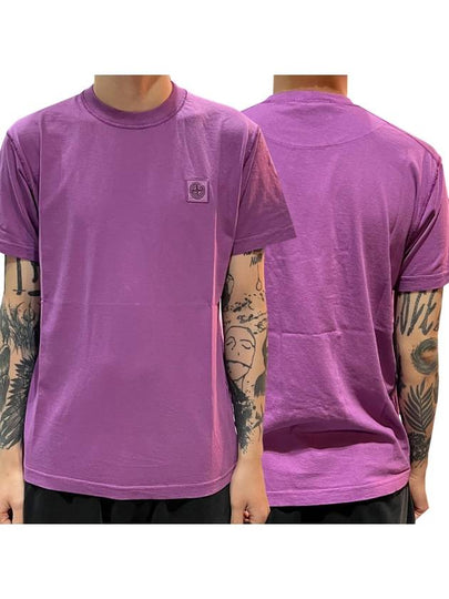 Pisato Effect Logo Patch Short Sleeve T-Shirt Purple - STONE ISLAND - BALAAN 2