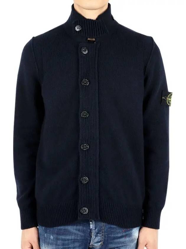 Wappen High Neck Button Up Wool Cardigan Navy - STONE ISLAND - BALAAN 2