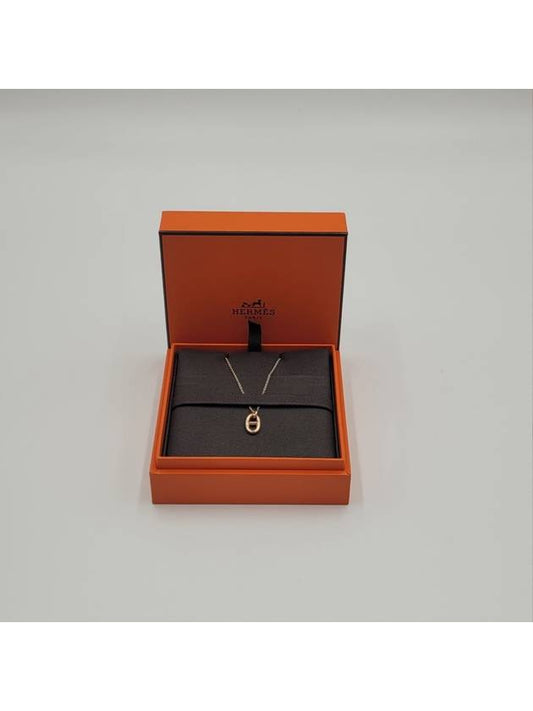 Small Farandole Pendant Necklace Rose Gold - HERMES - BALAAN 2