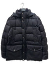 Men's Solidage Solidage Down Short Padded Navy - MONCLER - BALAAN.