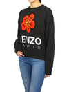 BOKE Flower Sweater Black - KENZO - BALAAN.