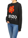 Boke Flower Cotton Sweatshirt Black - KENZO - BALAAN 6