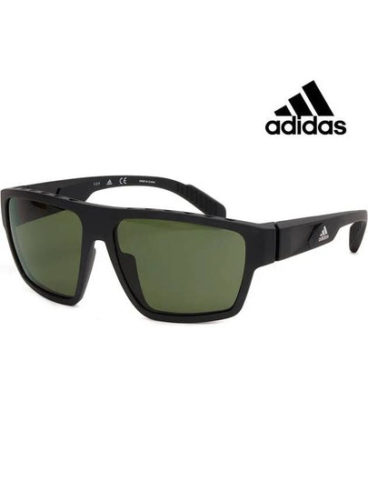 Eyewear Logo Rectangular Sunglasses Blue - ADIDAS - BALAAN 2