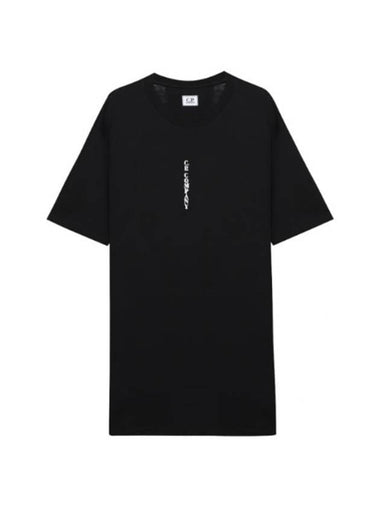 Vertical Lettering Logo Graphic Short Sleeve T-Shirt Black - CP COMPANY - BALAAN 1