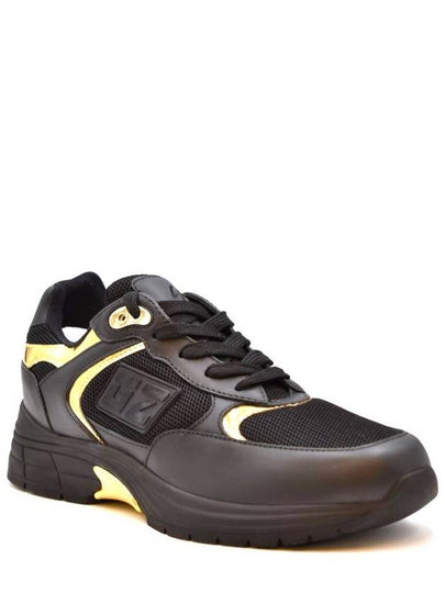 Giuseppe Zanotti Sneaker - GIUSEPPE ZANOTTI - BALAAN 2